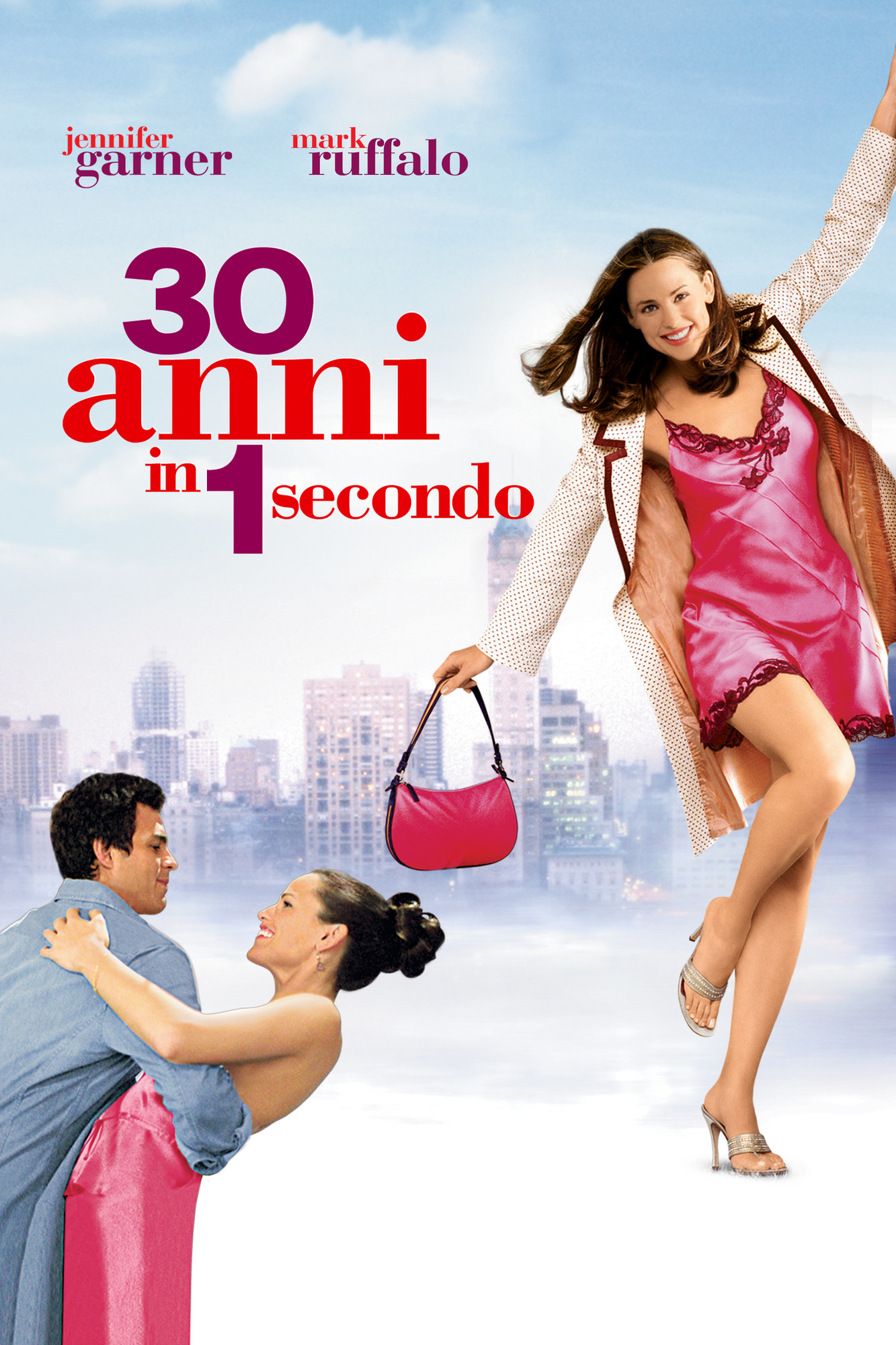 30 anni in 1 secondo locandina