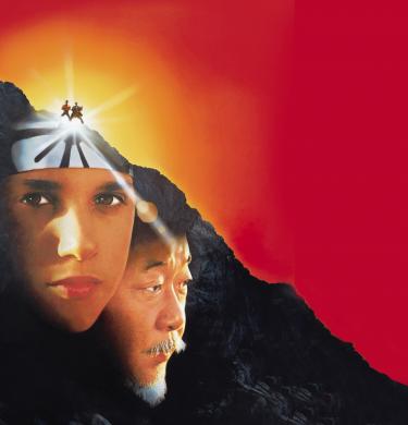 Karate Kid III - La sfida finale Banner